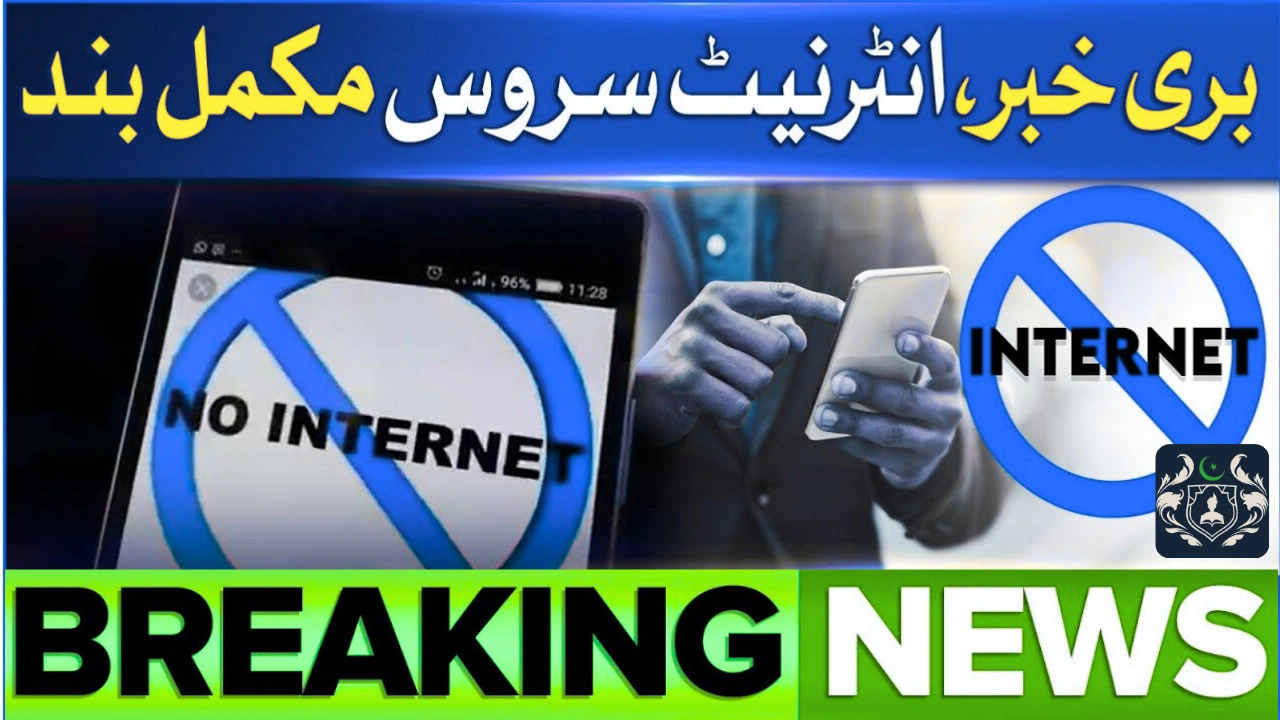 Internet Shutdown Today at 11 AM – PTCL and All Mobile Networks Suspended in These Provinces